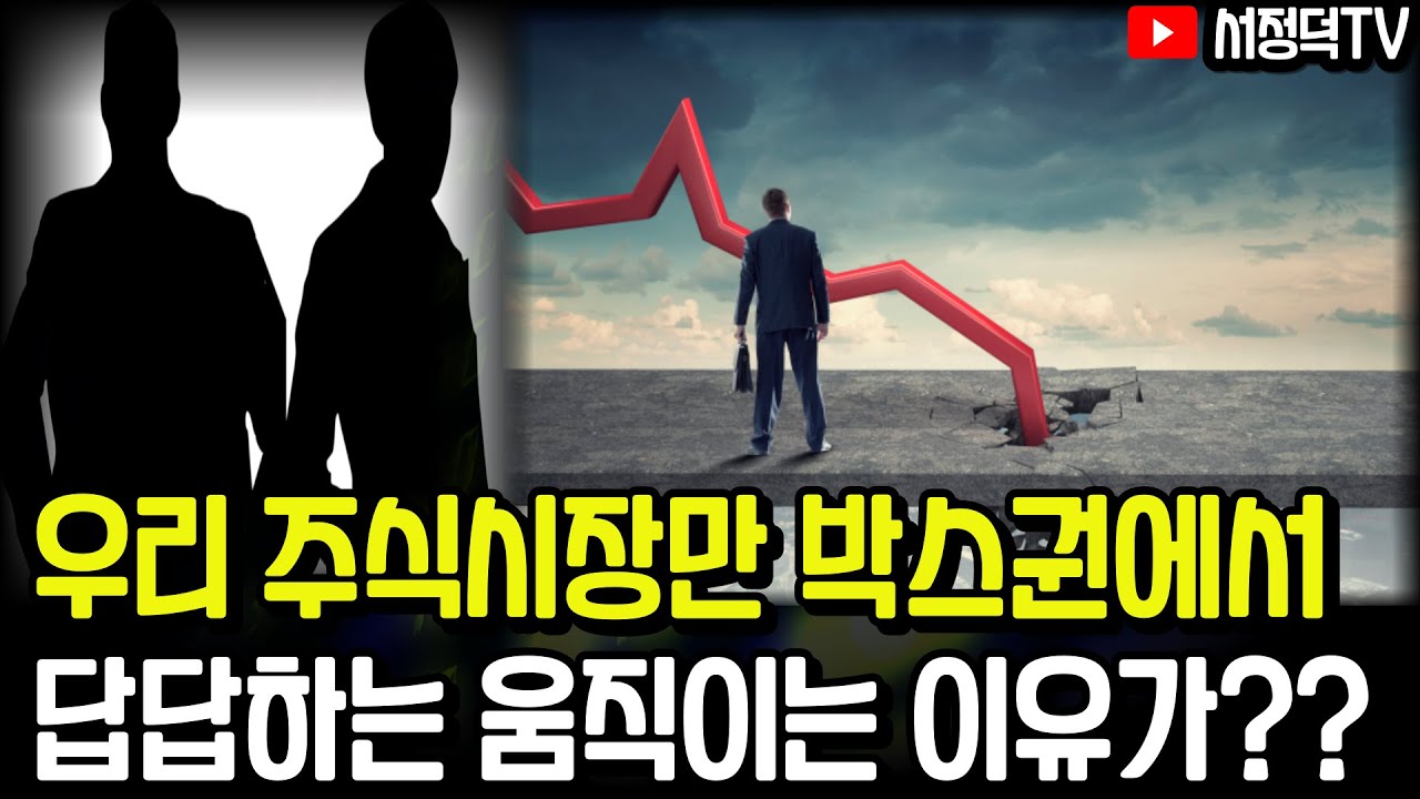 이거였구나?