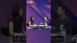 압구정 구현대 아파트가 잘 지어진 단지인 이유