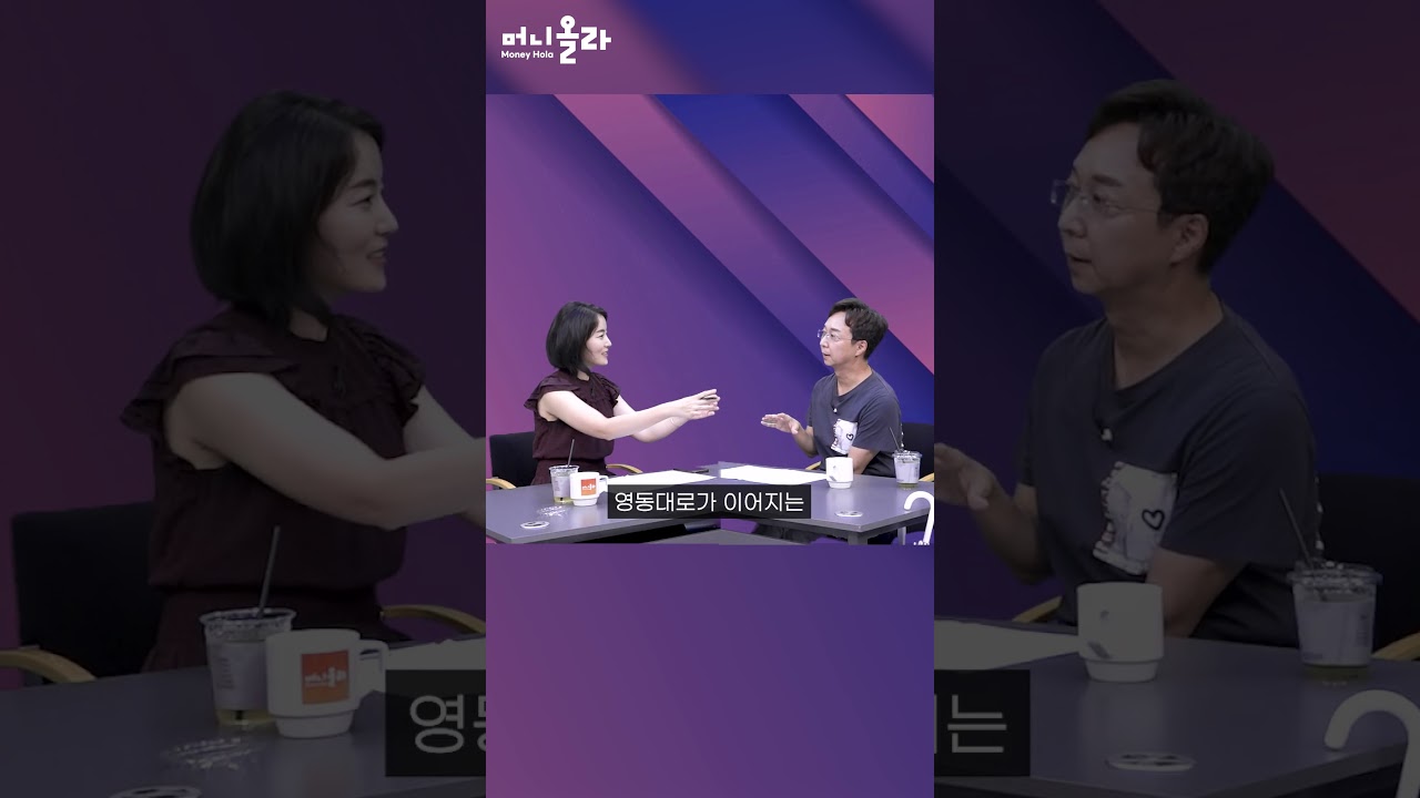 ‘공간의 기회’로서의 ‘북한’의 가능성...생각보다 빠를 수도?