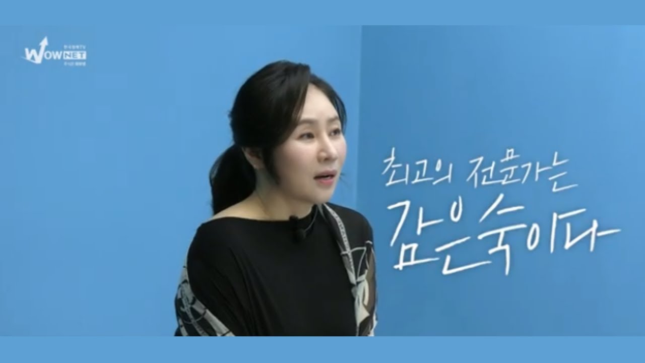 안녕하세요. 한국경제TV 와우넷 감은숙입니다.