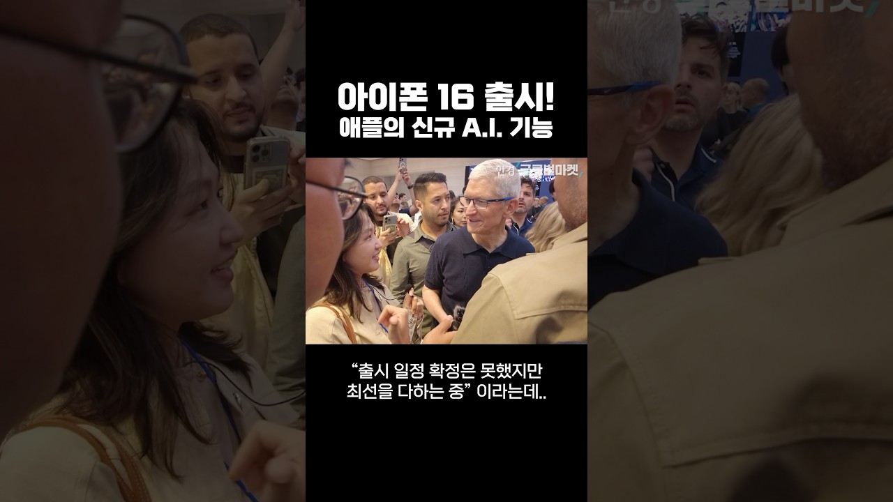 이 있었는데요... 없었습니다...