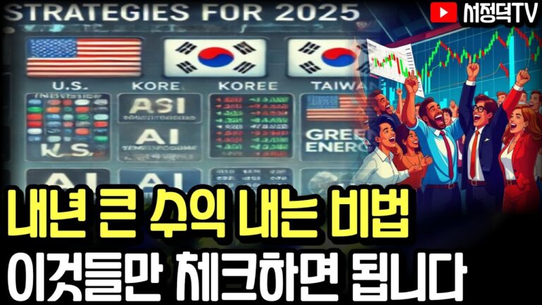 어렵지 않은데 어떠세요