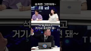 알상무의 시간