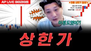 상 한 가