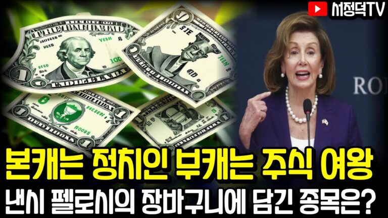 이런건 알아두면 좋아요