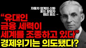 결국 우리가 투자로 돈을 잃을 수밖에 없는 이유