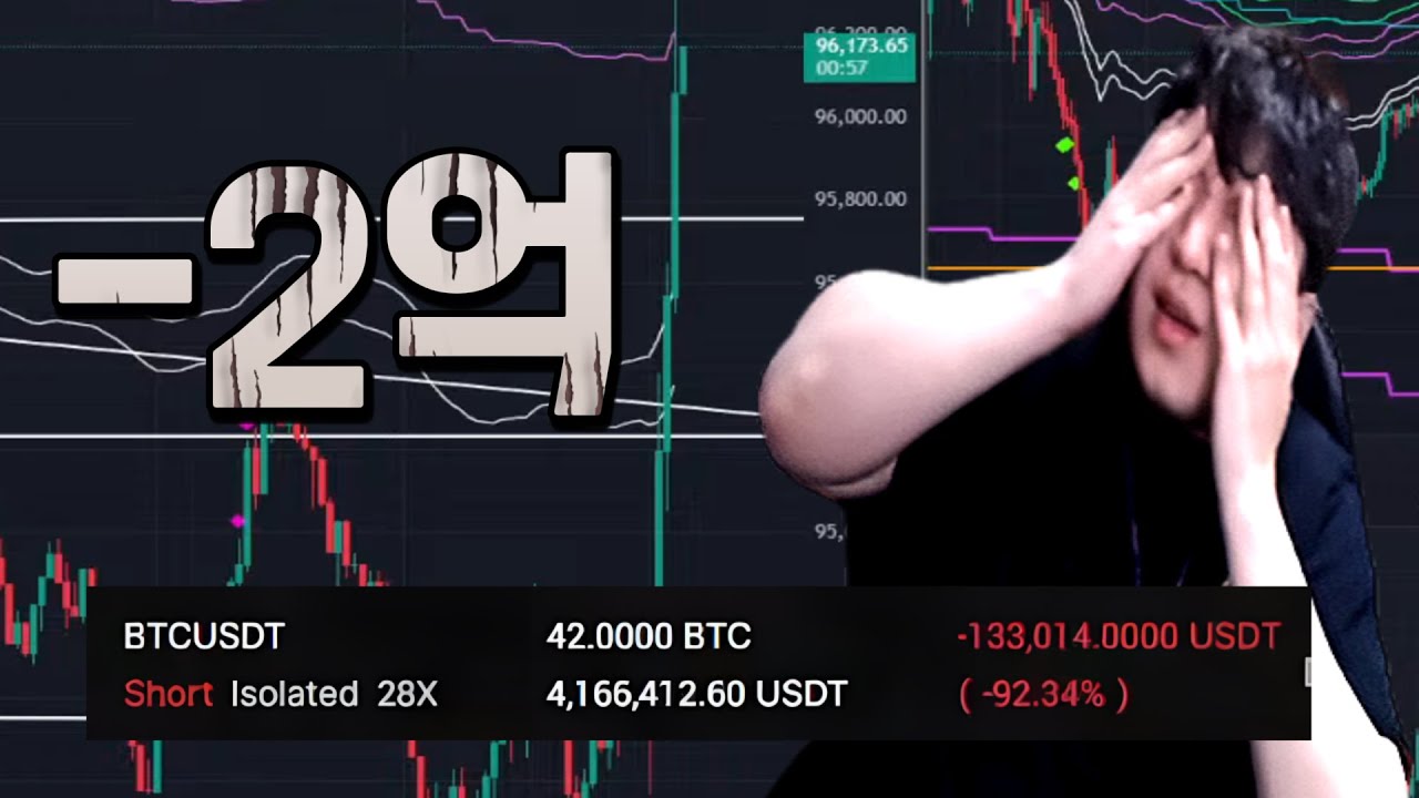 계엄빔 이후 레전드로 남을 트럼프빔