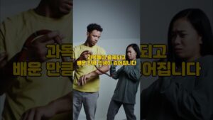 "삶은 24시간 수업 중입니다" 책 인생수업 중에서