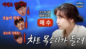 개미야~ 노올자~ 🐜🐜